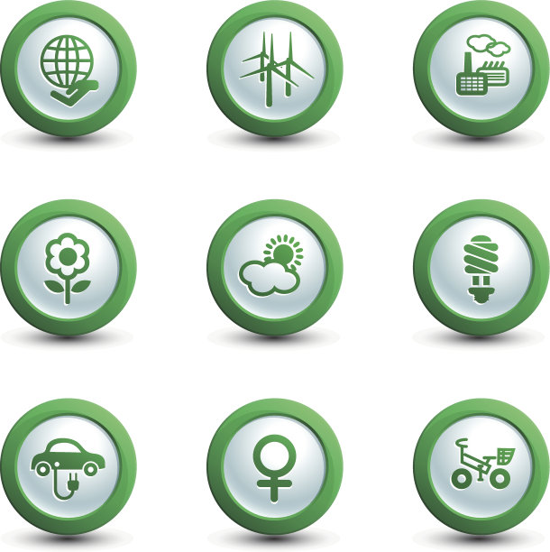 一套生态图标图片下载