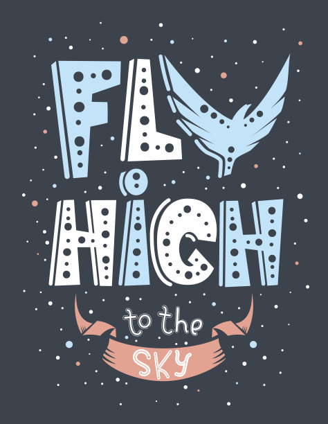 向天空高飞图片下载