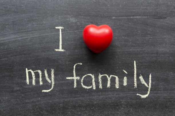 爱我的家人图片下载