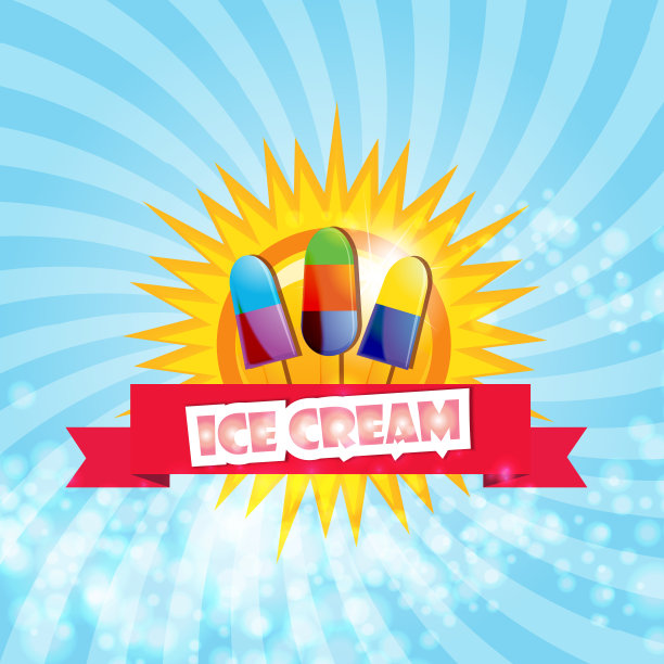 冰淇淋illustaration图片下载