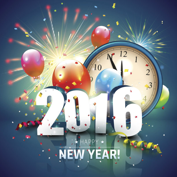 新年快乐2016图片下载