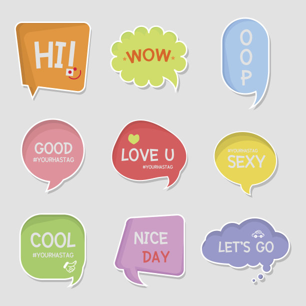 时尚的演讲泡泡设置在平面设计与短消息。图片下载