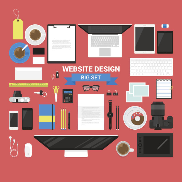 一组平面时尚的网站标题设计业务对象图片下载