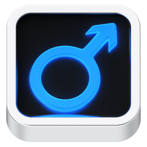 男性发光图标图片下载