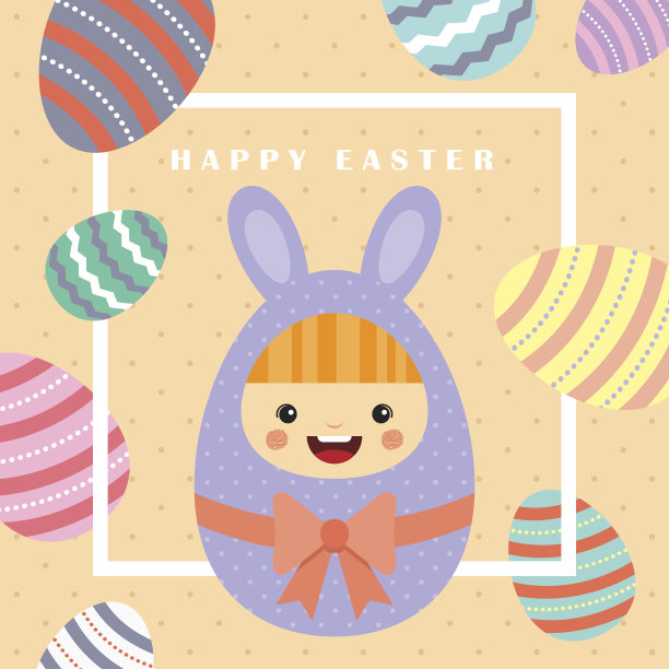 带着五颜六色复活节彩蛋的复活节小孩。图片下载