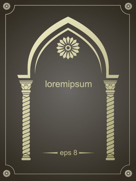 阿拉伯风格的拱门图片下载