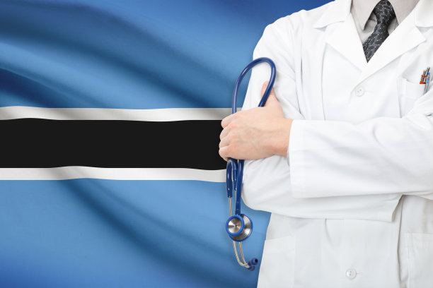博茨瓦纳国家医疗保健系统的概念图片下载