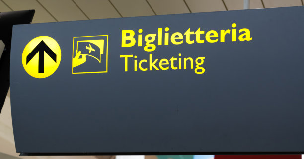 意大利航站楼信息板图片下载