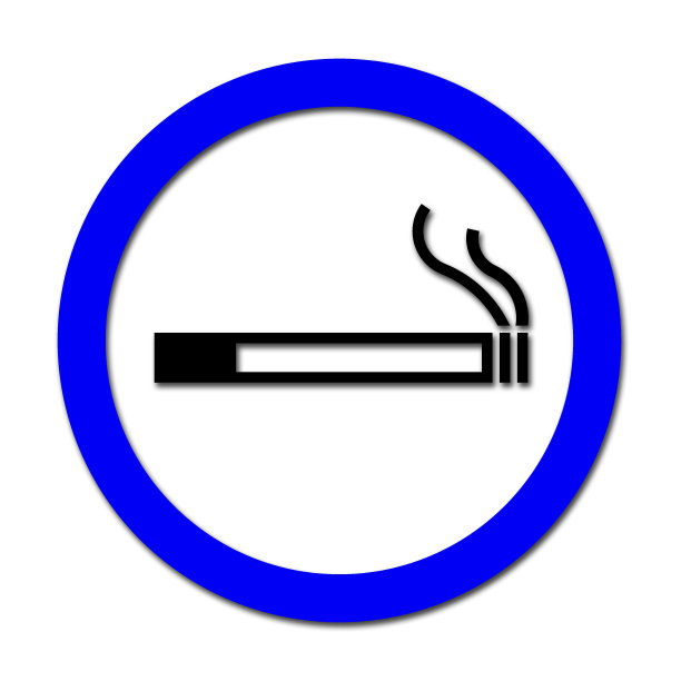 吸烟区标志为白色图片下载