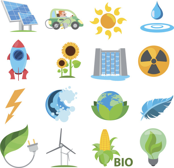 替代能源和生态采矿技术。图片下载