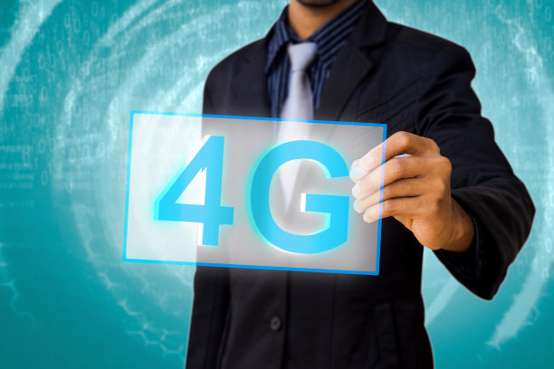 4 g的商人图片下载