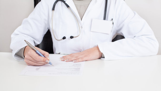 医生写的食谱图片下载