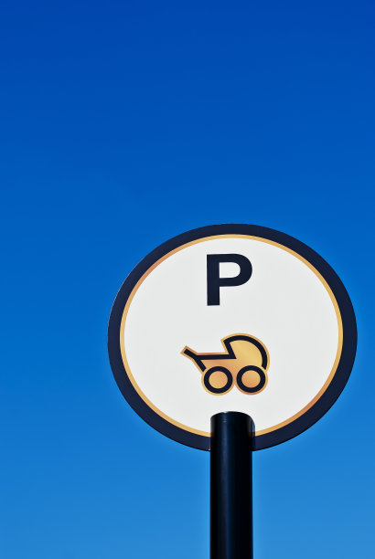 婴儿车停车标志图片下载