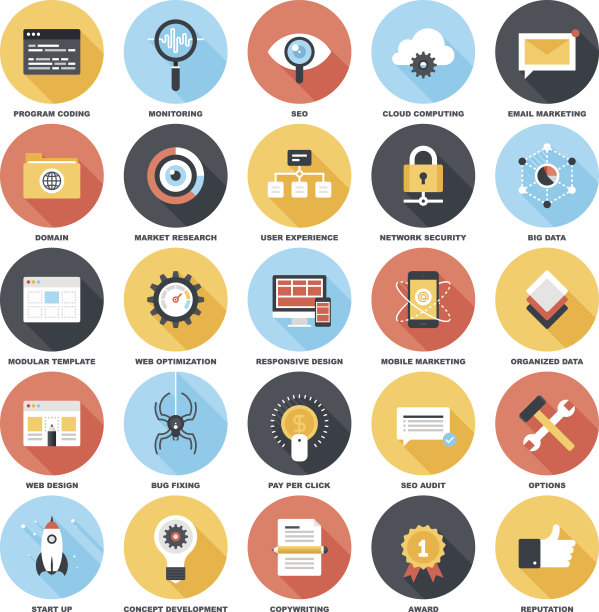 一组圆形彩色矢量图标图片下载