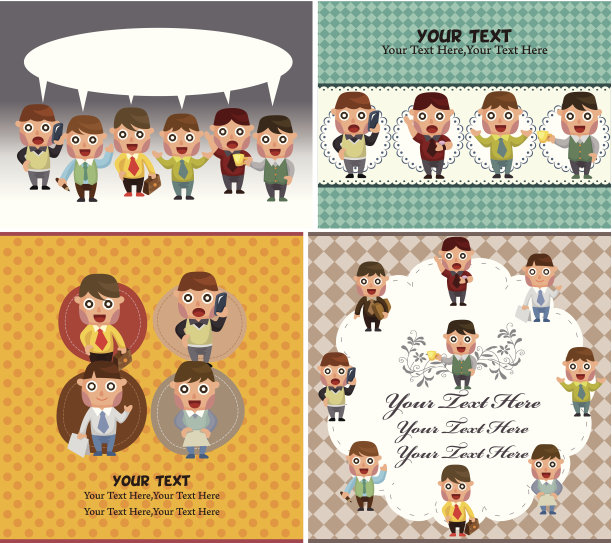 卡通办公职员卡图片下载