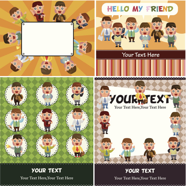 卡通办公职员卡图片下载