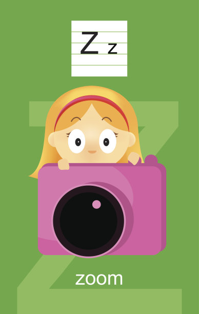 字符Z漫画图片下载