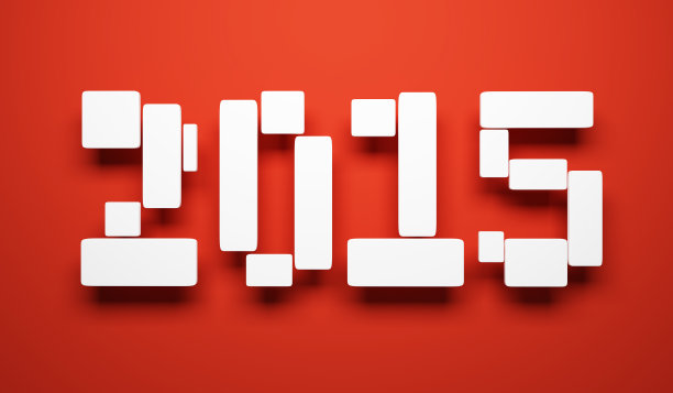 新2015年图片下载
