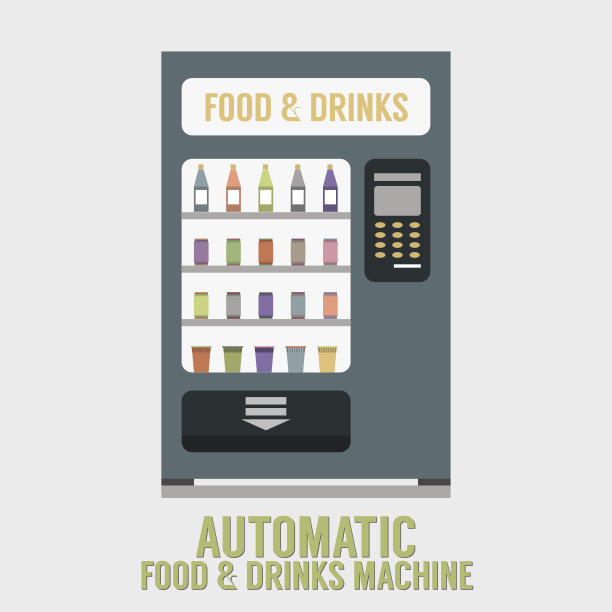 自动食品饮料机图片下载