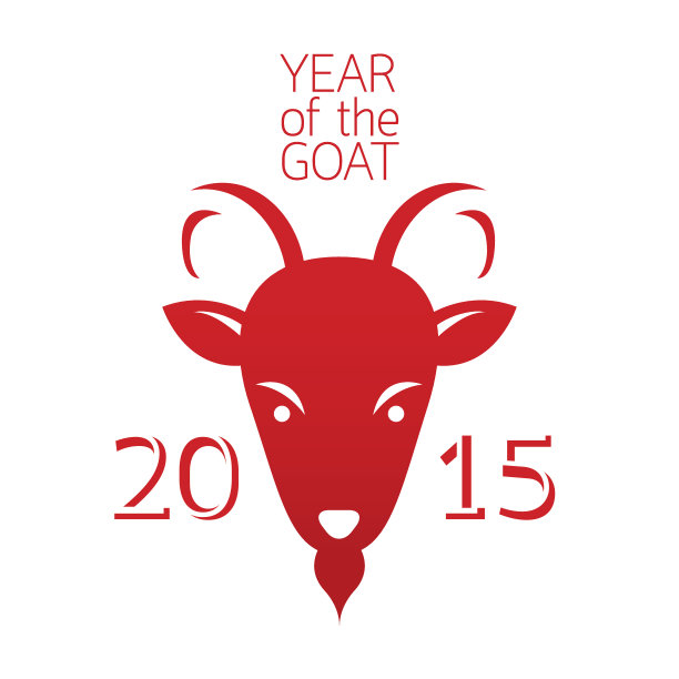 羊年2015图片下载