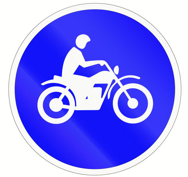 印度尼西亚的摩托车道图片下载