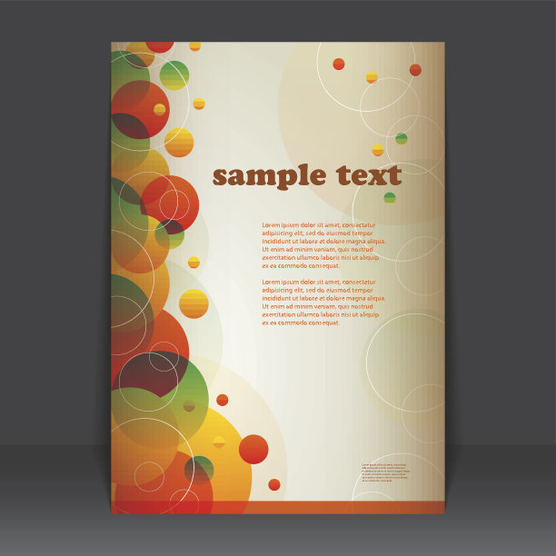 传单设计图片下载