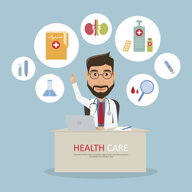 全科医生。矢量插图的微笑医生或图片下载