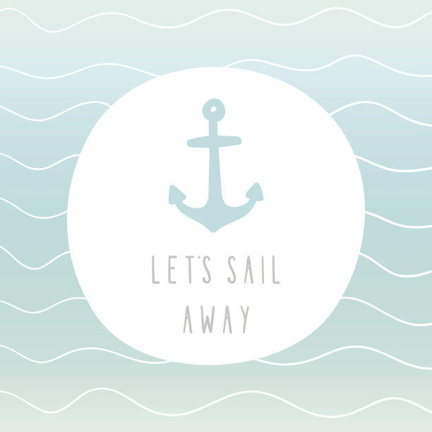 我们扬帆远航吧图片下载