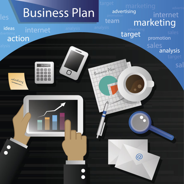 商业计划图片下载