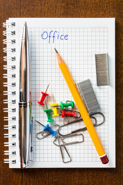 桌上有文具图片下载