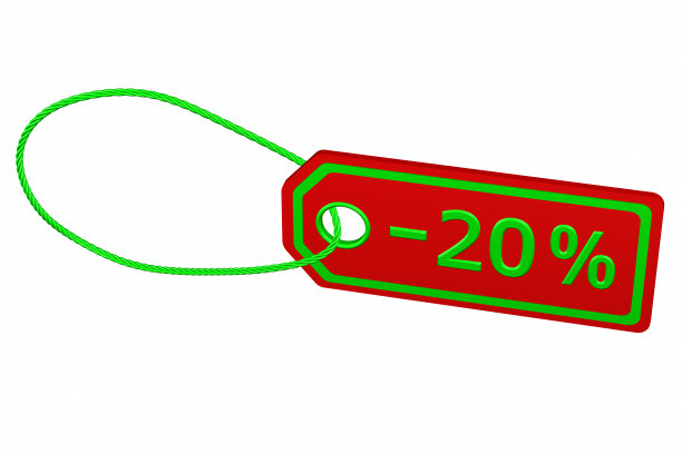 折扣- 20%标签图片下载