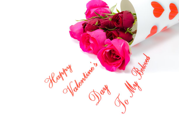 情人节快乐图片下载