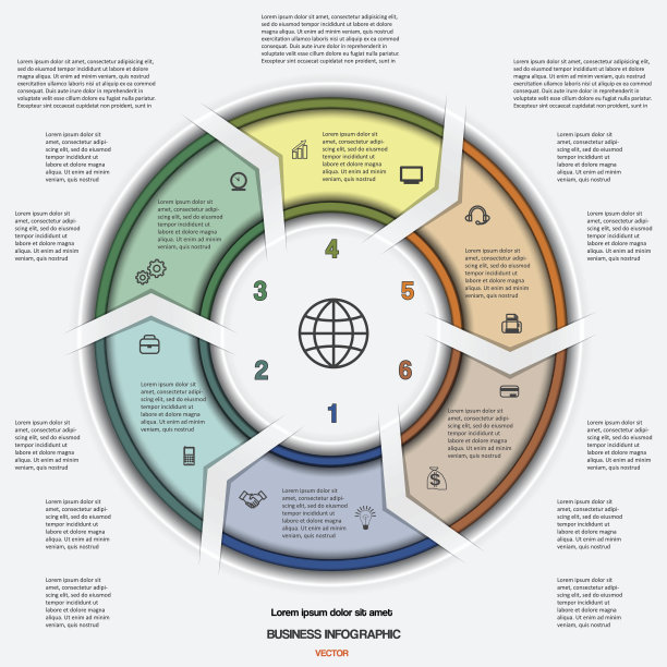 带有文本区域和六个箭头的矢量插图模板图片下载