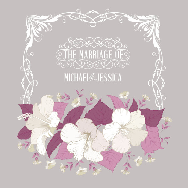 木槿结婚请柬图片下载