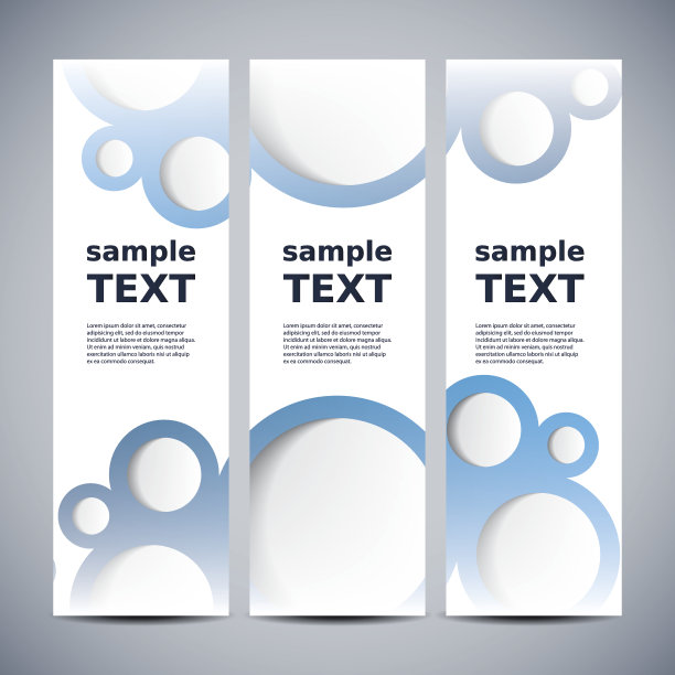 三种摘要标题设计图片下载