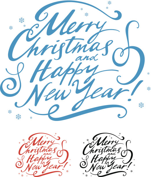 圣诞快乐，恭贺新禧图片下载