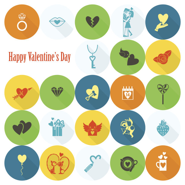 情人节快乐图片下载