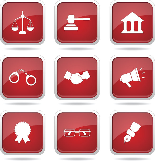 法律符号正方形向量红色图标设计集图片下载