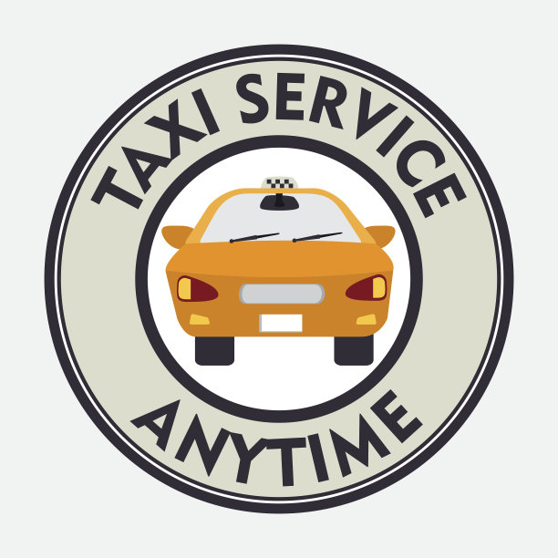 出租车设计，矢量图。图片下载