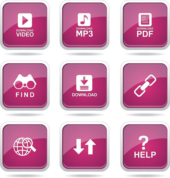 多媒体网络因特网正方形矢量粉红色图标设计集图片下载