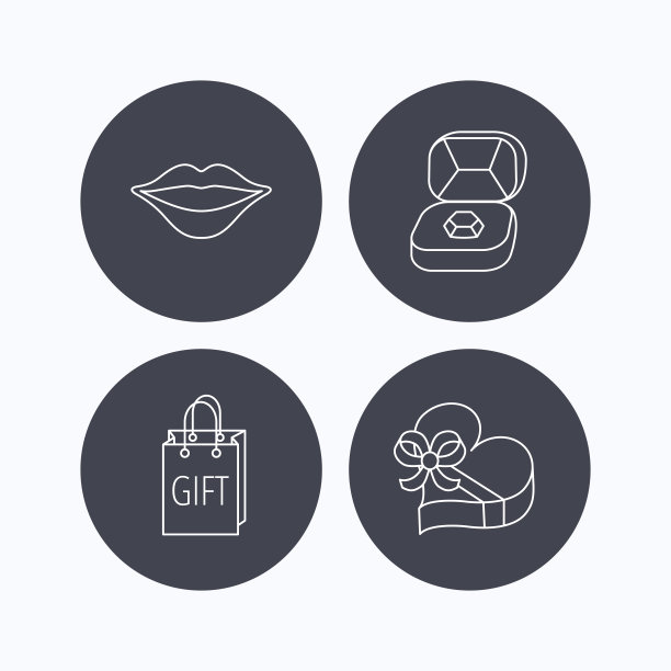 礼盒，唇吻和婚礼珠宝图标。图片下载