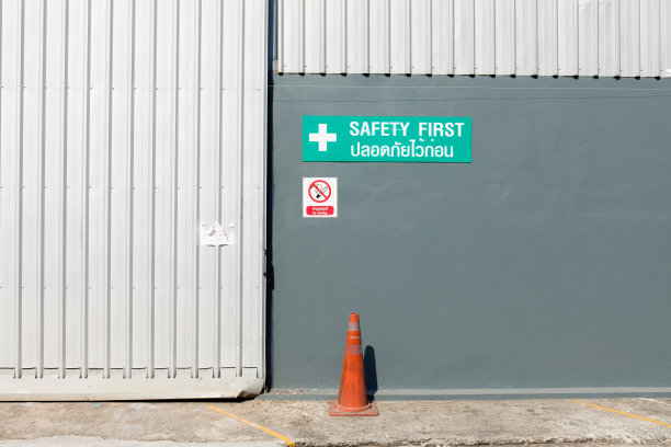 工业用金属板材和墙体图片下载