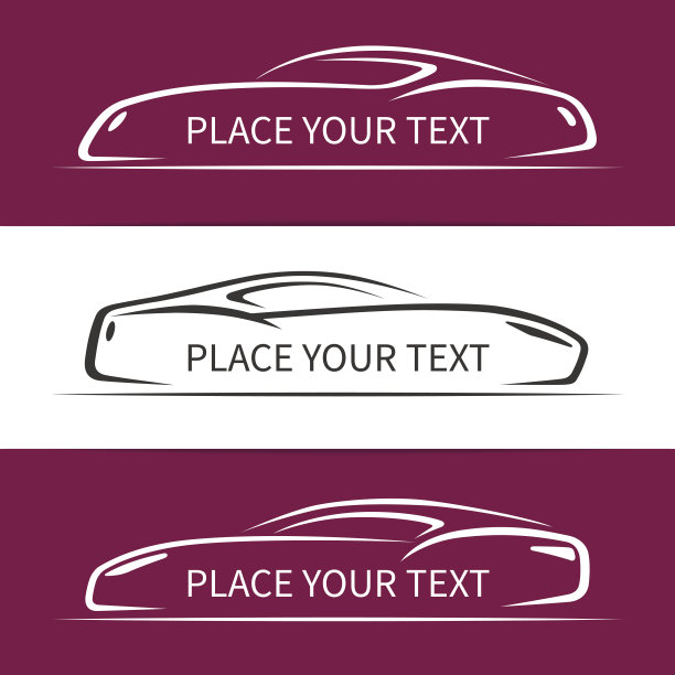 一组现代汽车剪影图片下载