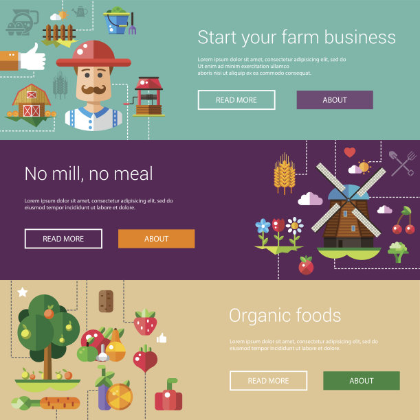 集现代平面设计农场和农业图标、元素图片下载