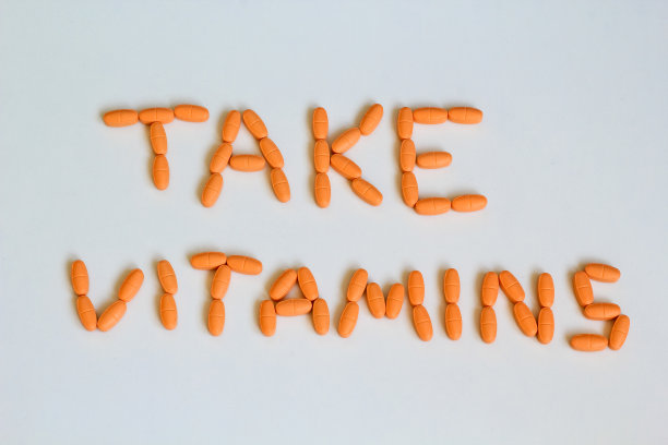 服用维生素图片下载