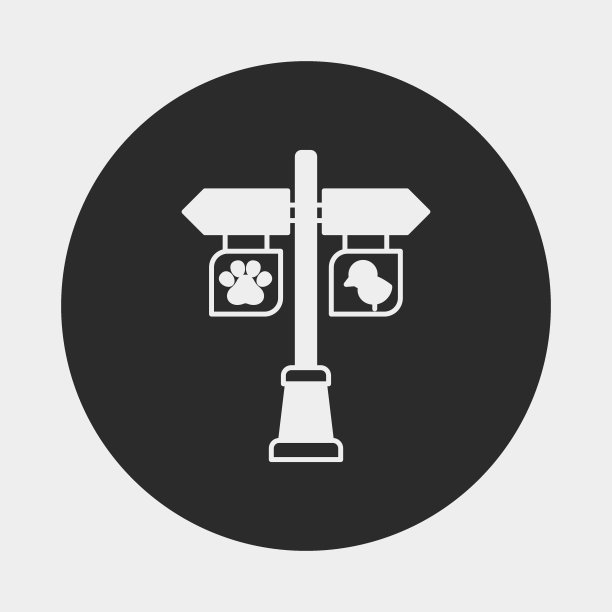 动物园标志图标图片下载