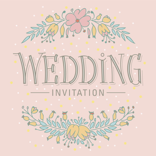 婚礼的邀请图片下载