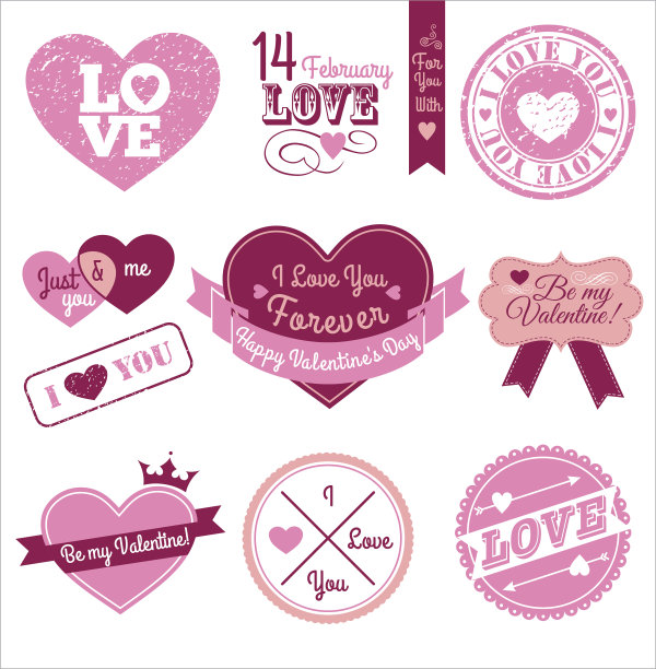 爱奖牌设置图片下载