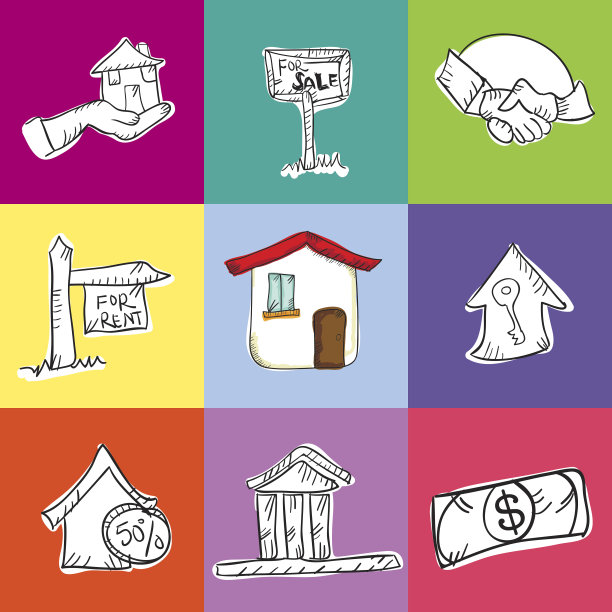 租金图标图片下载