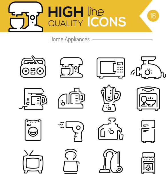 家电系列图标图片下载